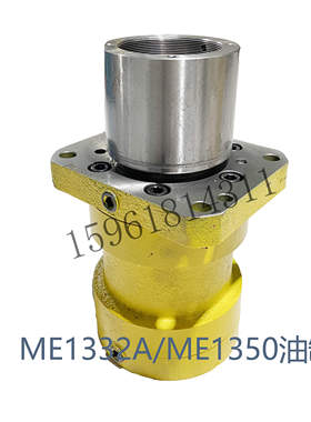 陕西ME1332A砂轮进退油缸1332油泵 ME1350磨头油缸 外圆磨床配件