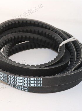 三特三角带齿形带汽车带22X1550Li 22X1560Li 17X1600Li