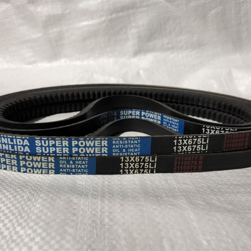 劲力达A型橡胶带齿传动工业三角皮带13X890 6360/13X13X850 6350