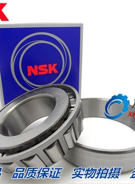 进口日本NSK HR30202 30203 30204 30205 30206J LR 圆锥滚子轴承