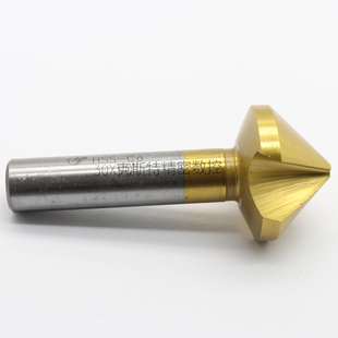 8.4 10.5 12.4 直柄圆弧槽倒角刀器倒角钻 6.4 90度 三刃