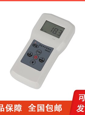 青岛拓科 MS310感应式混凝土水分测定仪木材水分仪纸箱湿度测水仪