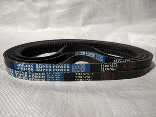 6530 13X1320Li 劲力达A型橡胶带齿传动三角皮带13X1360Li 6550