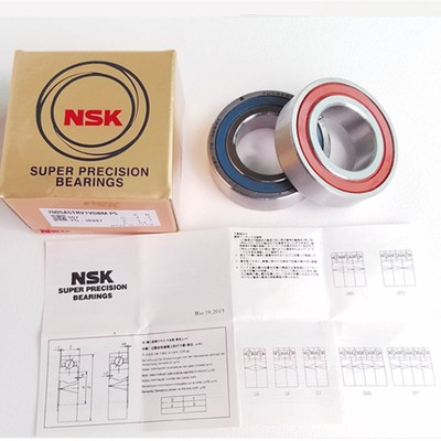 雕刻机轴承7006配对 7602020配对P4级 7602017 25TAC62B 760207