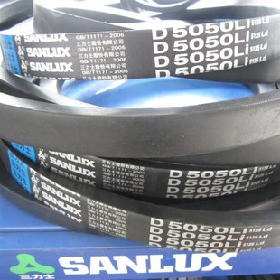 D3950 D4100 D4000 D4064 D4140 D4050 三力士D型三角带D3937