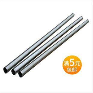 光轴圆棒 银钢支 45号钢条圆柱销45