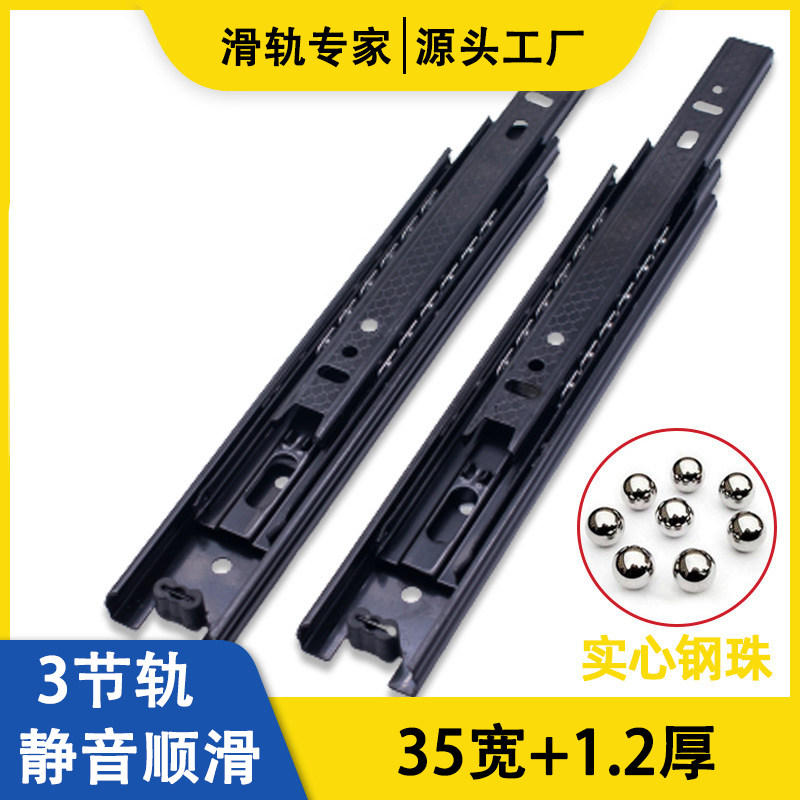 35宽12厚茶几橱柜办公桌家用苗木固定器/支撑器