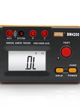 滨江BM4200数字接地电阻测试仪2000接地摇表防雷测试仪