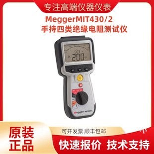 420 410 Megger 原装 2绝缘电阻测试仪 481 进口 MIT430