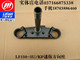 力帆摩托车配件LF150 KP迷你方向柱前叉立柱下连板