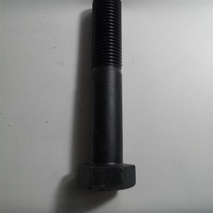 堆高机配件 堆高机配重螺栓M36*195杭叉30HB 35HB 堆高机配重螺丝