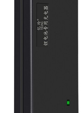 原装两轮平衡车充电器36V三孔圆头42V2A凤凰猛犸王阿尔郎通用儿童