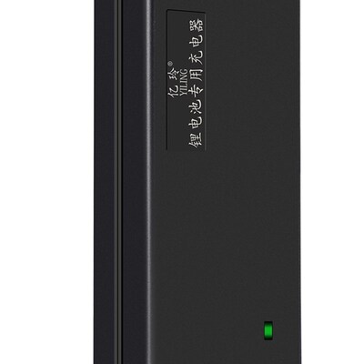 原装两轮平衡车充电器36V三孔圆头42V2A凤凰猛犸王阿尔郎通用儿童