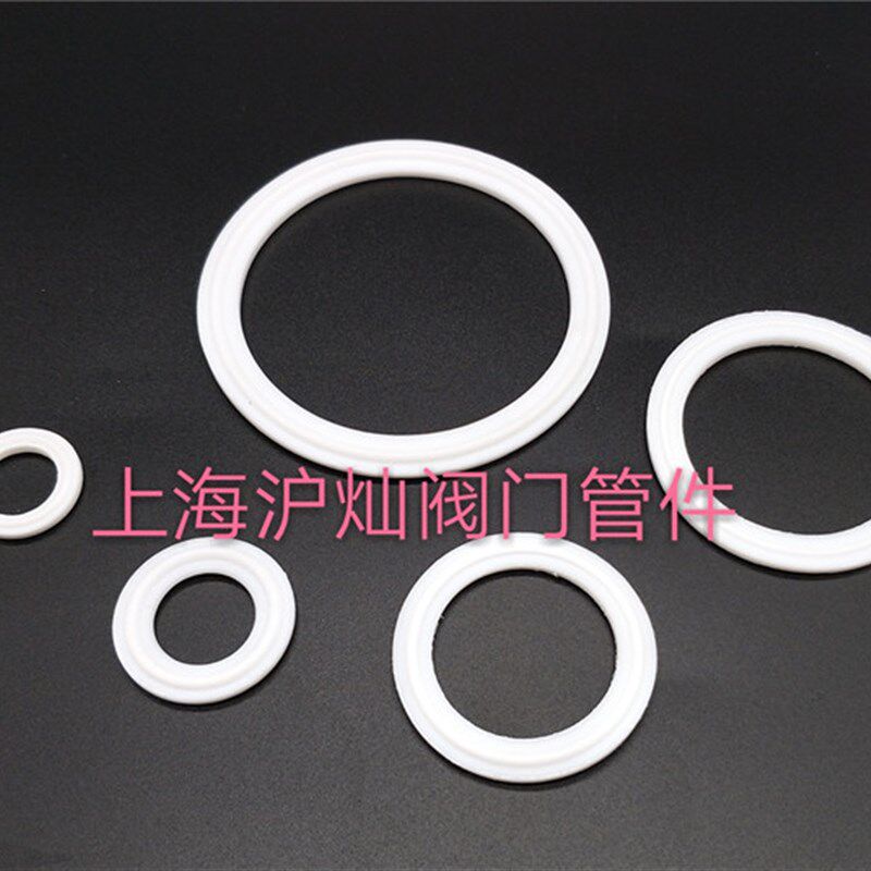 快装垫片 卫生级快装四氟垫片 卡盘垫片 卡箍垫片 高温四氟密封圈