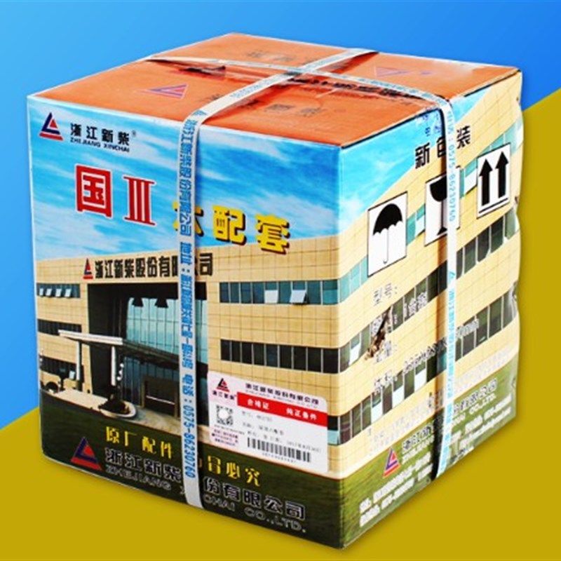 国三发动机气缸套组件4D27G31六配套 杭叉A30 A35 A38国三4D29G31