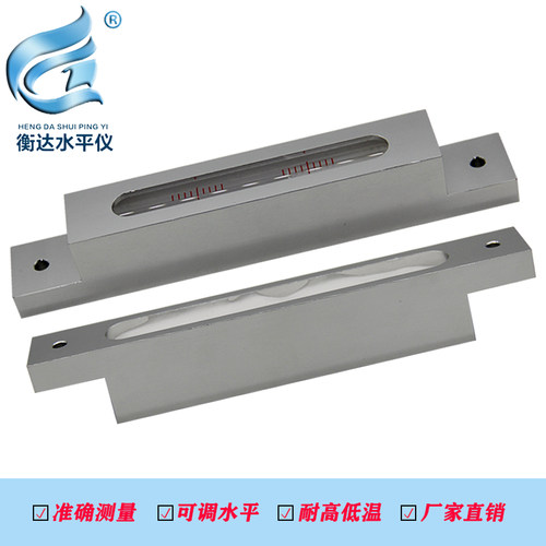 条式水平仪水平珠钳工条形水平泡机械方形水准仪水平尺便携水准泡