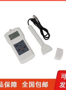 青岛拓科 MS310-S分体式水分测定仪多功能玻璃板水分仪棉签测湿仪