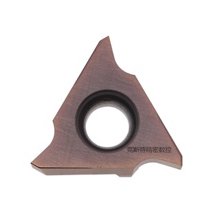 150 GBA43R 200 250 PM125 道勤浅槽刀片卡簧槽刀片 300 DBA43R