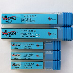 正品YG NEWcentury超细微铝用钨钢铣刀3F合金高硬度1 2 6 8 10-20