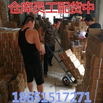 平面推力球轴承51132 51134 51136 51138 51140 51144 51148