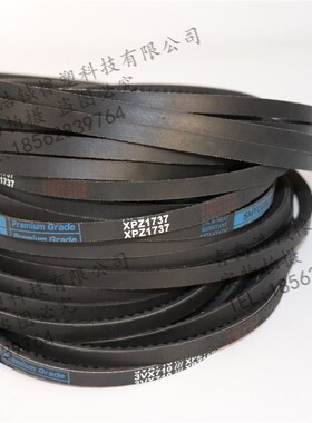 合资三角带齿形带空压机皮带XPZ2030/3VX800 XPZ2060 XPZ2080