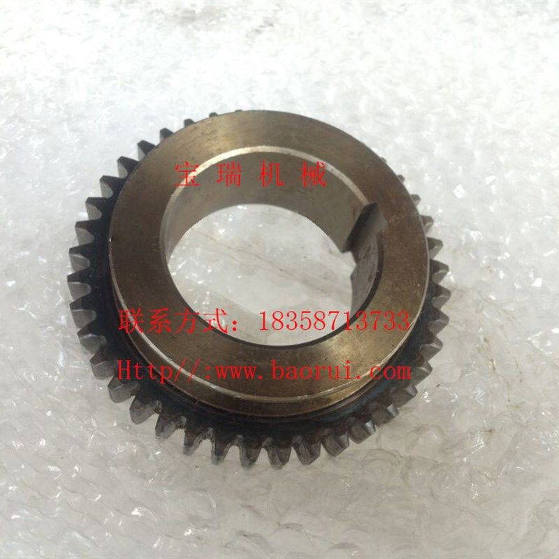 车床配件 大连机床厂CD6245齿轮 20787 M2.5/Z41/558/L31