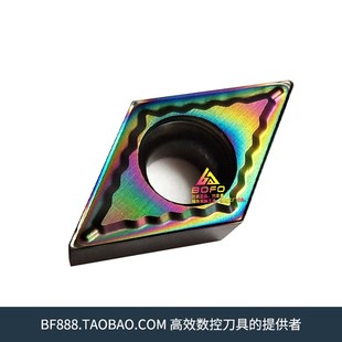 抗冲击数控刀片DCMT11T304 淬火钢 HPM 高硬钢 55度菱形单面内孔