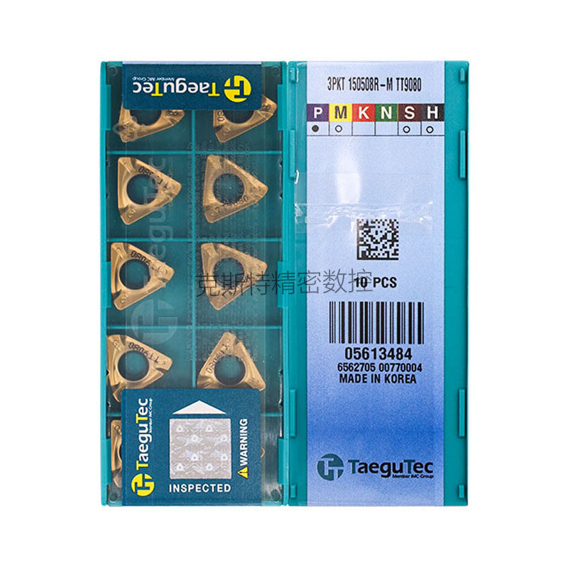 正品韩国特固克 Taegutec数控刀片 3PKT150508R-M TT9080