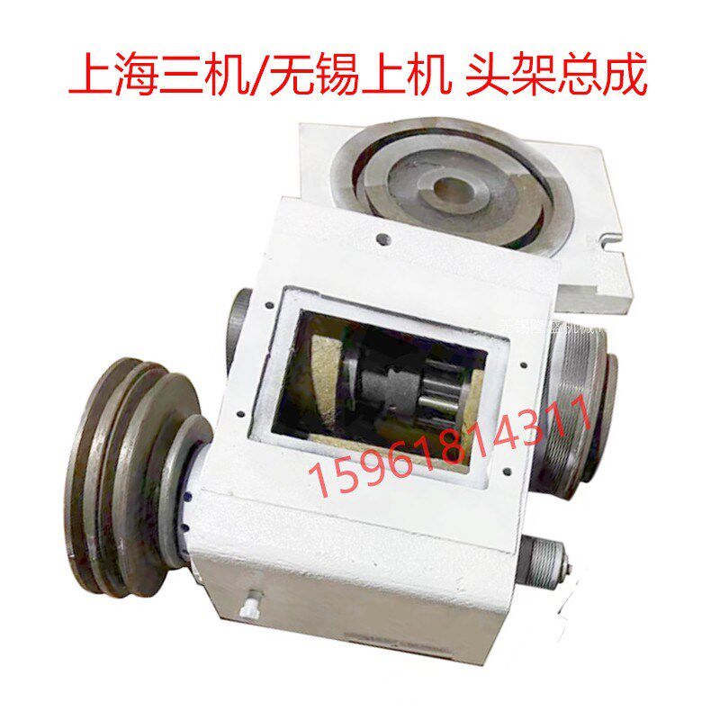 外圆磨床MA1420A头架总成MM1420 MA1320主轴上海三机无锡上机配件