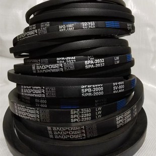 SPB3600 1450 3650 劲力达优质橡胶传动工业包布V带5V1430 保尔力