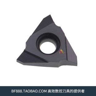 22VER 22VNR N60 梯形螺纹刀片 6.0 钢件 5.0 不锈钢立装 4.0