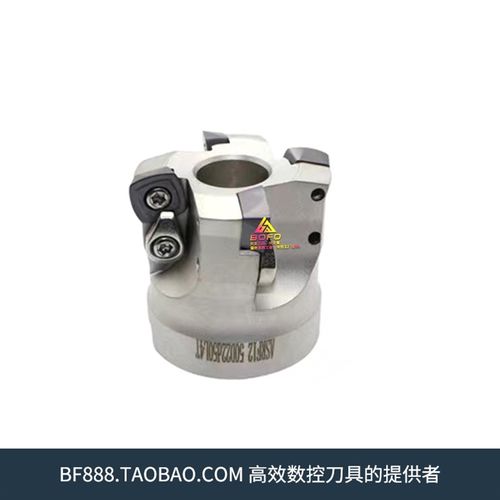 快进给铣刀盘ASRF15/ASRF12 -50/63/80/100 -22/27/32 装SDMT1505