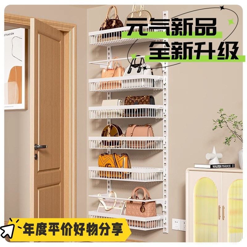 包包收纳神器家用门后挂墙玄关挂架夹缝放包包的置物架展示架子