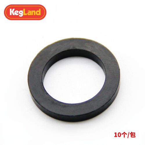 精酿 duotight 5/8橡胶垫圈 龙头尾部密封圈配件 KL07078 KegLand