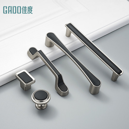 佳度衣柜门拉手双色欧式抽屉现代简约拉手橱柜门把手轻奢北欧拉手