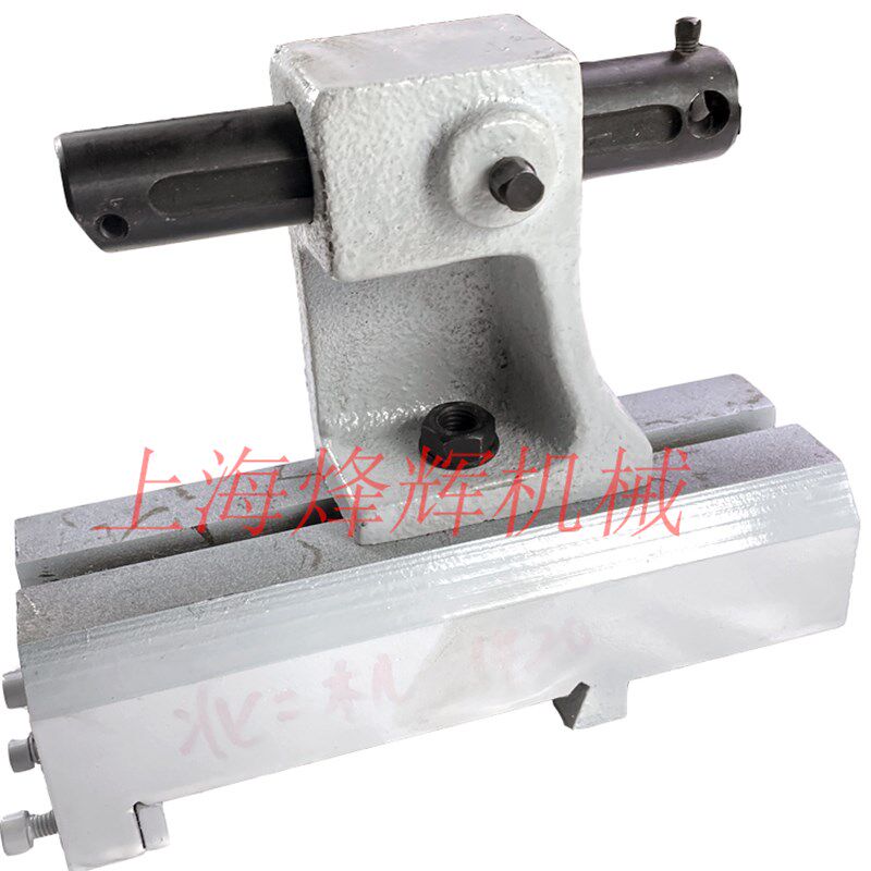 北京第二机床厂外圆磨床配件 北二机M1320E M1420E 砂轮修整器