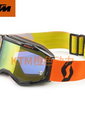 2023款(KTM PROSPECT 护目镜)越野护目镜骑行护目镜