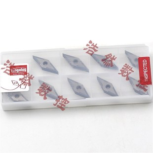 东芝陶瓷数控刀片VNMG160402-11 VNMG160404-11 NS530