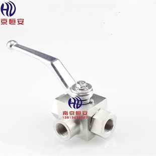 二位三通液压高压三通球阀液压内螺纹高压球阀31.5MPA手动球阀