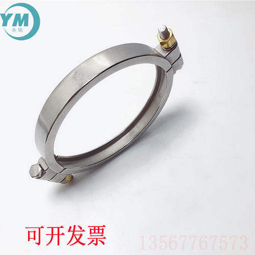 高压卡箍304不锈钢20KG压力重型精铸卡箍黄铜螺帽快装对夹型卡箍
