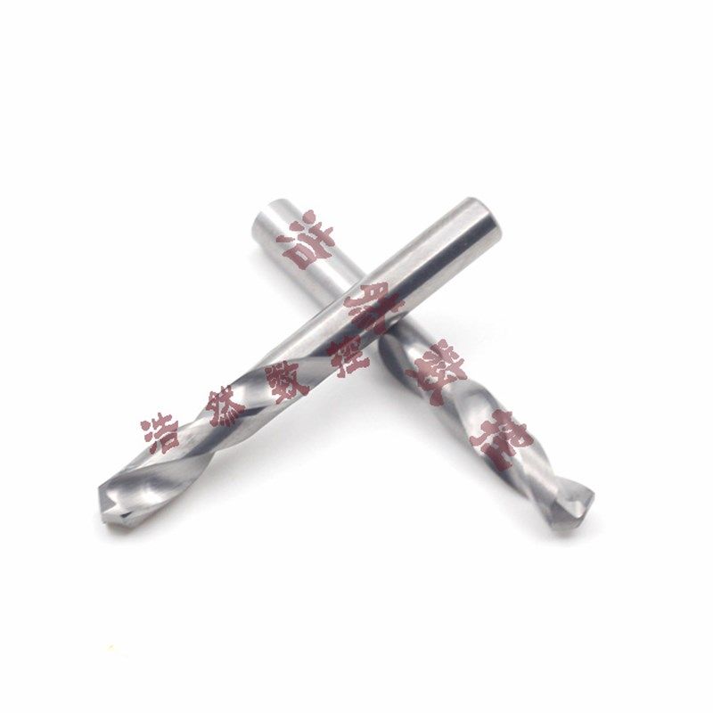 整体硬质合金钨钢钻头直柄麻花钻直钻钻咀永伟YG6X 8.1 9 10-14mm