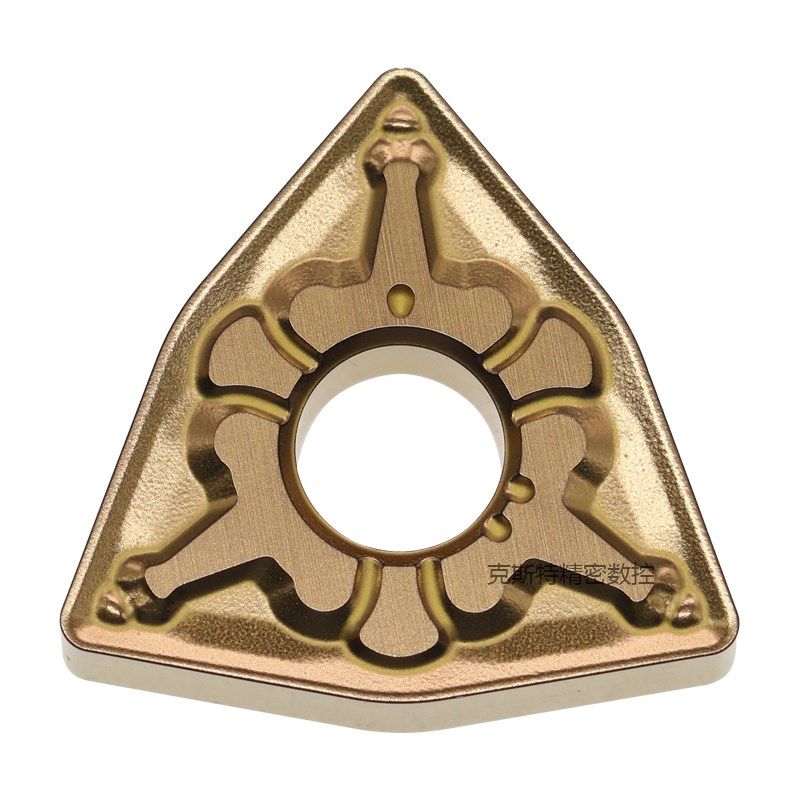 株洲华锐中性刀片WNMG080404-TM HR82512P 080408-TM 080412 钢件,玩具/童车/益智/积木/模型,淘宝优惠券,粉丝福利购,淘宝优惠卷