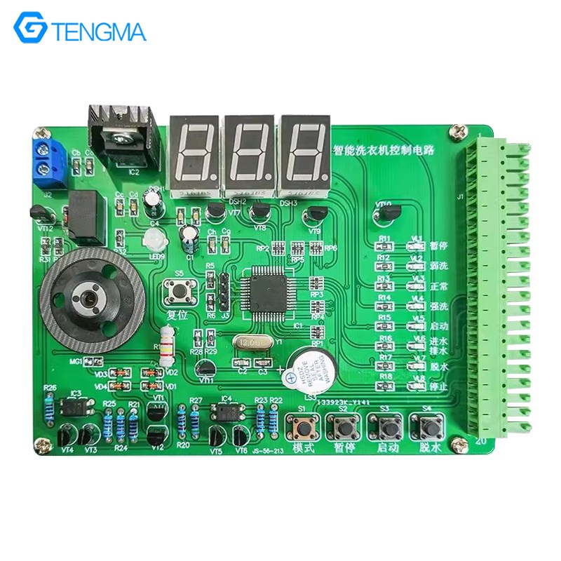 labview编程智能家居环境控制系统电子电路装调与应用技能大赛