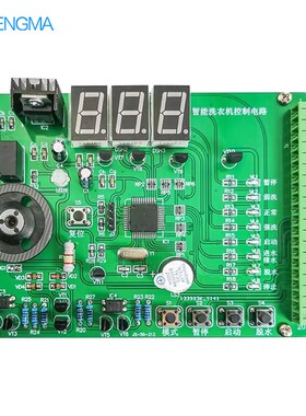 labview编程智能家居环境控制系统电子电路装调与应用技能大赛
