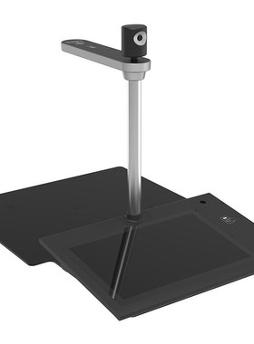 山西省专属 五合一多功能高拍仪 文件证件资料扫描 带手写屏LS56