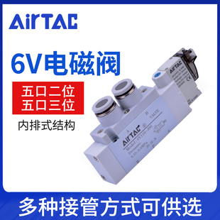 200 210 230C 110 130C B050 原装 亚德客电磁阀6V0510