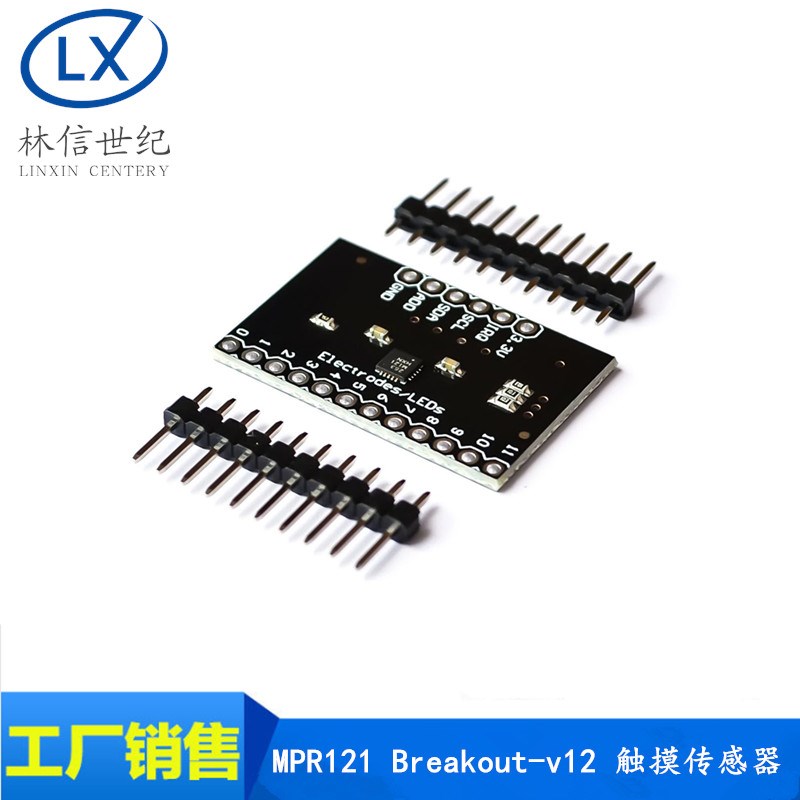 MPR121 Breakout-v12 接近 电容式 触摸传感器 控制器 键盘开发板