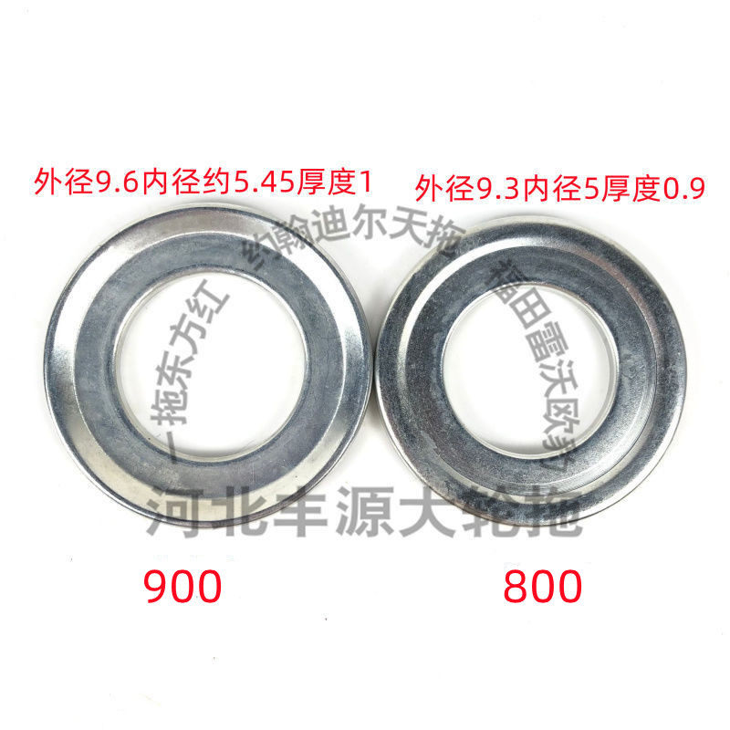 东方红800 900拖拉机农机配件羊角轴油封900外径9.6小800外径9.3,畜牧/养殖物资,畜牧/养殖器械,淘宝优惠券,粉丝福利购,淘宝优惠卷