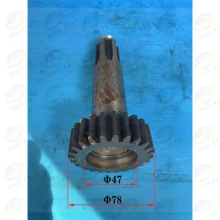 盐城机床厂C6140C车床3模24齿齿轮花键一轴 内花键平带轮