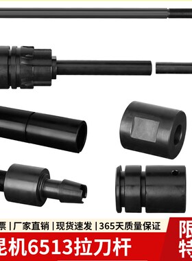 昆机刨台镗铣床配件TK6513A主轴油封TK6516主轴刀套XK2425齿轮